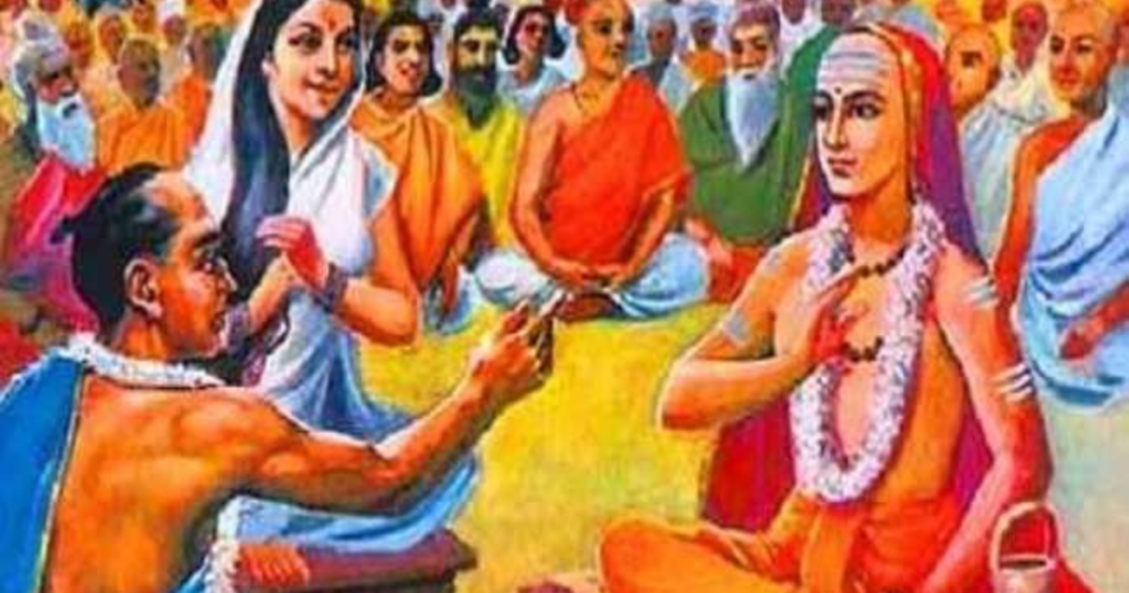 आदि गुरु श्री शंकराचार्य जी - Adi Guru Sri Shankaracharya Ji 